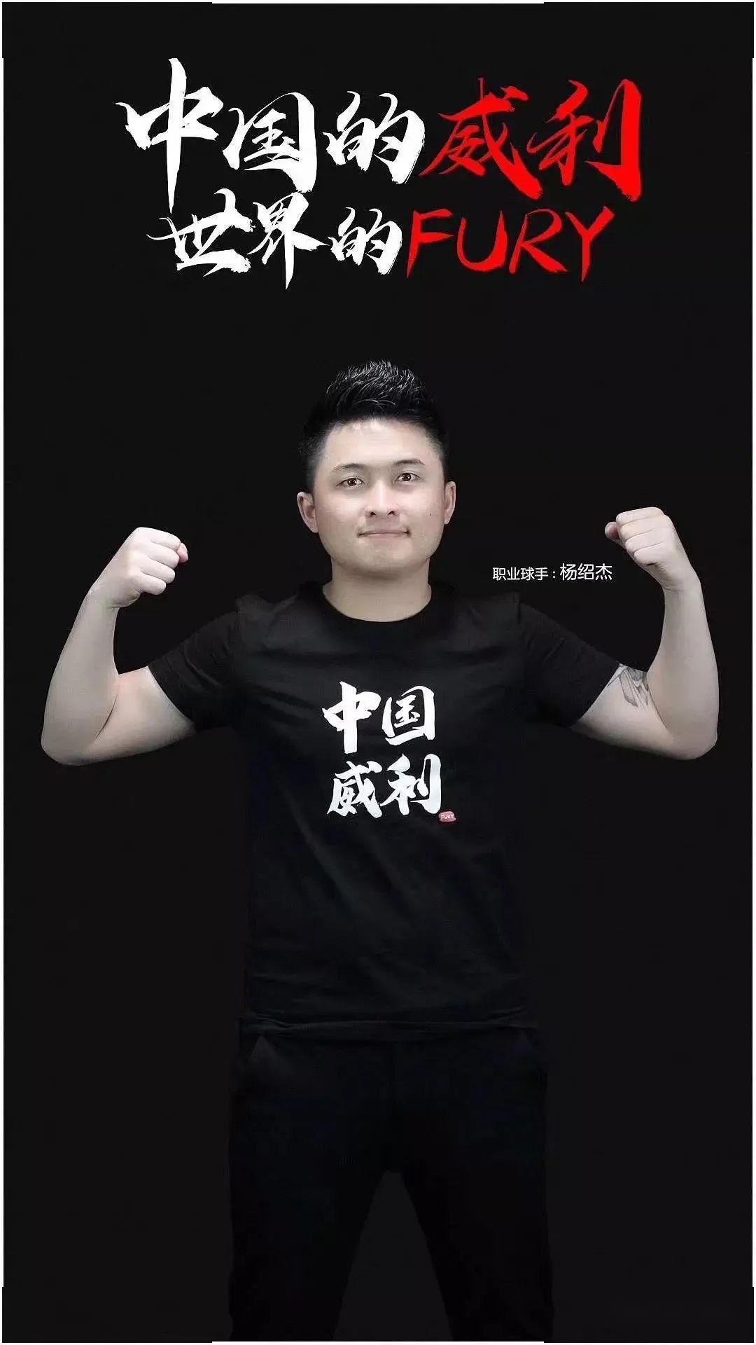 但这支年轻 但这支年轻